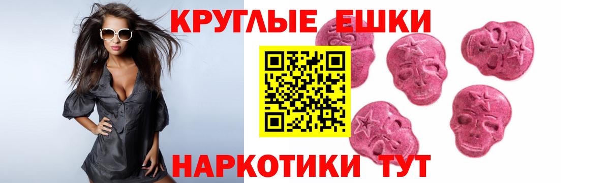 Верхняя Салда  ОМГ ОМГ рабочий сайт  Вход с VPN  Ecstasy  Экстази Cube  Экстази 280 MDMA 
