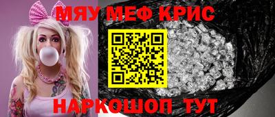 марки nbome Апрелевка