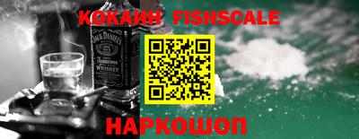 мдпв Канаш