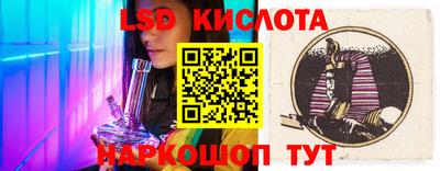 меф VHQ Апшеронск
