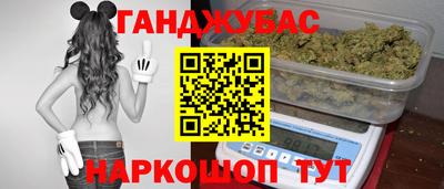 марки nbome Апрелевка
