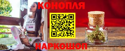 меф VHQ Апшеронск