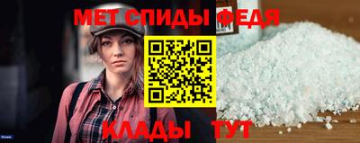 гидра Аргун