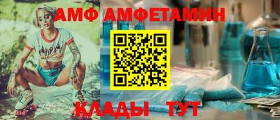 марки nbome Апрелевка