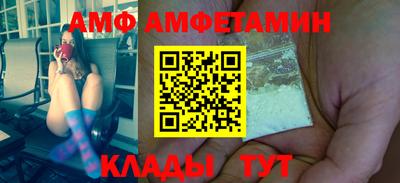 марки nbome Апрелевка