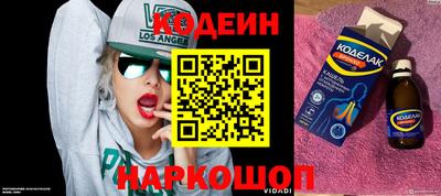 меф VHQ Апшеронск