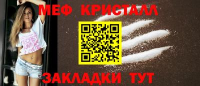 гидра Аргун