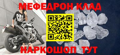 марки nbome Апрелевка