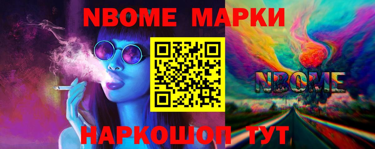 LSD-25 экстази  LSD-25 экстази кислота  LSD-25 экстази кислота  Вход с VPN  мега онион  Верхняя Салда 