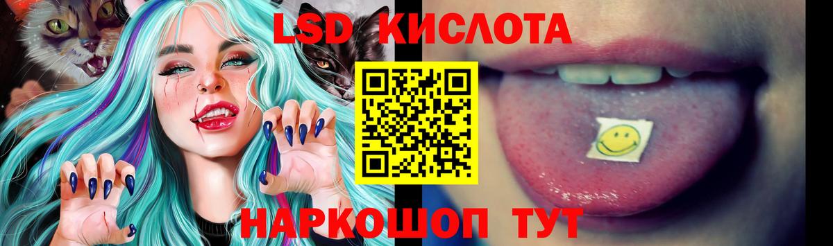 ЛСД экстази ecstasy Верхняя Салда