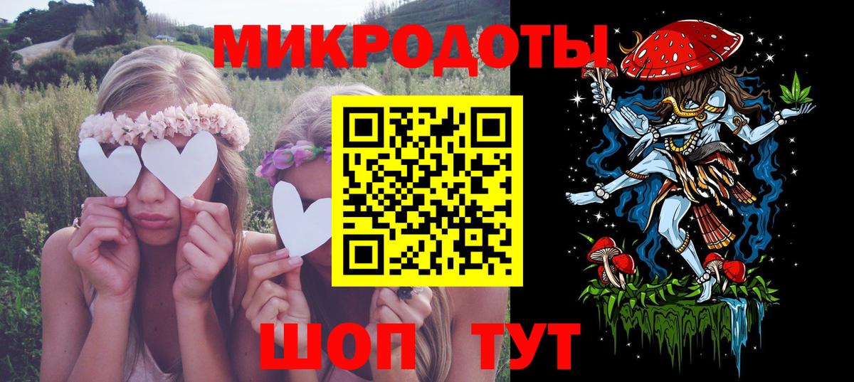 Верхняя Салда  Псилоцибиновые грибы GOLDEN TEACHER  Вход с VPN 